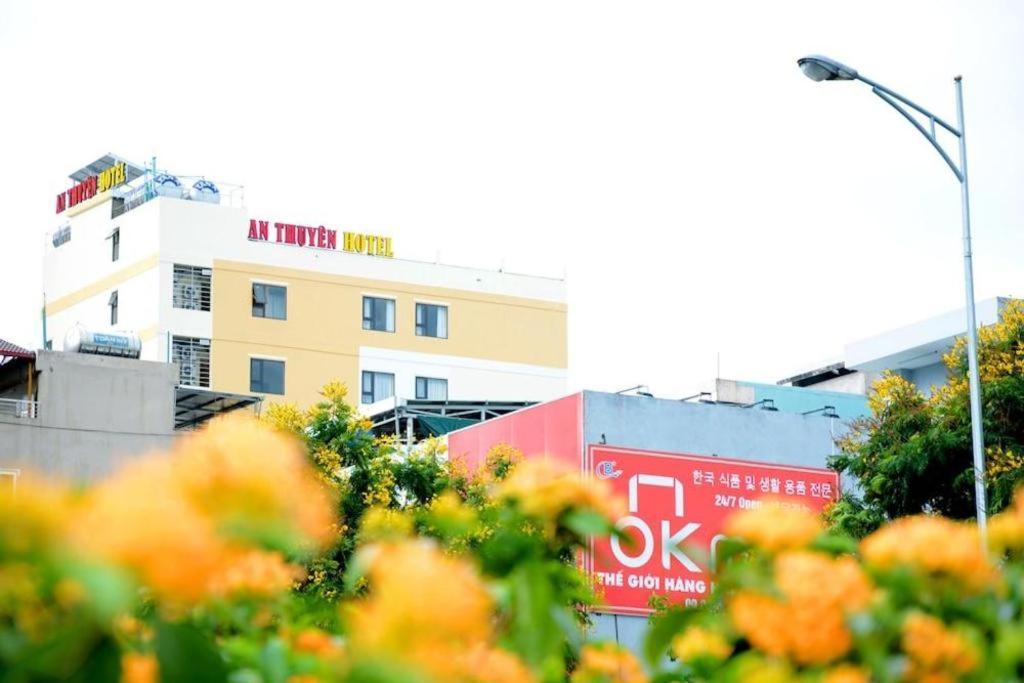 An Thuyen Hotel Da Nang Zewnętrze zdjęcie