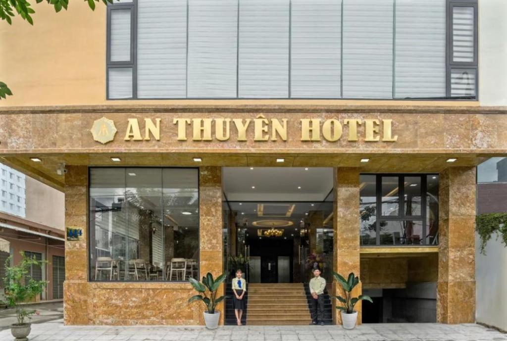 An Thuyen Hotel Da Nang Zewnętrze zdjęcie